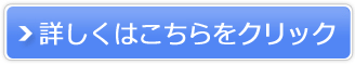 JIXeBbN̔TCg